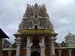 Suprabhata to be played loudly at Kukke Subrahmanya temple